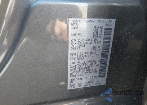 2025 Nissan Murano Sv из США, поврежденный, VIN 5N1AZ3BJ6SC123204